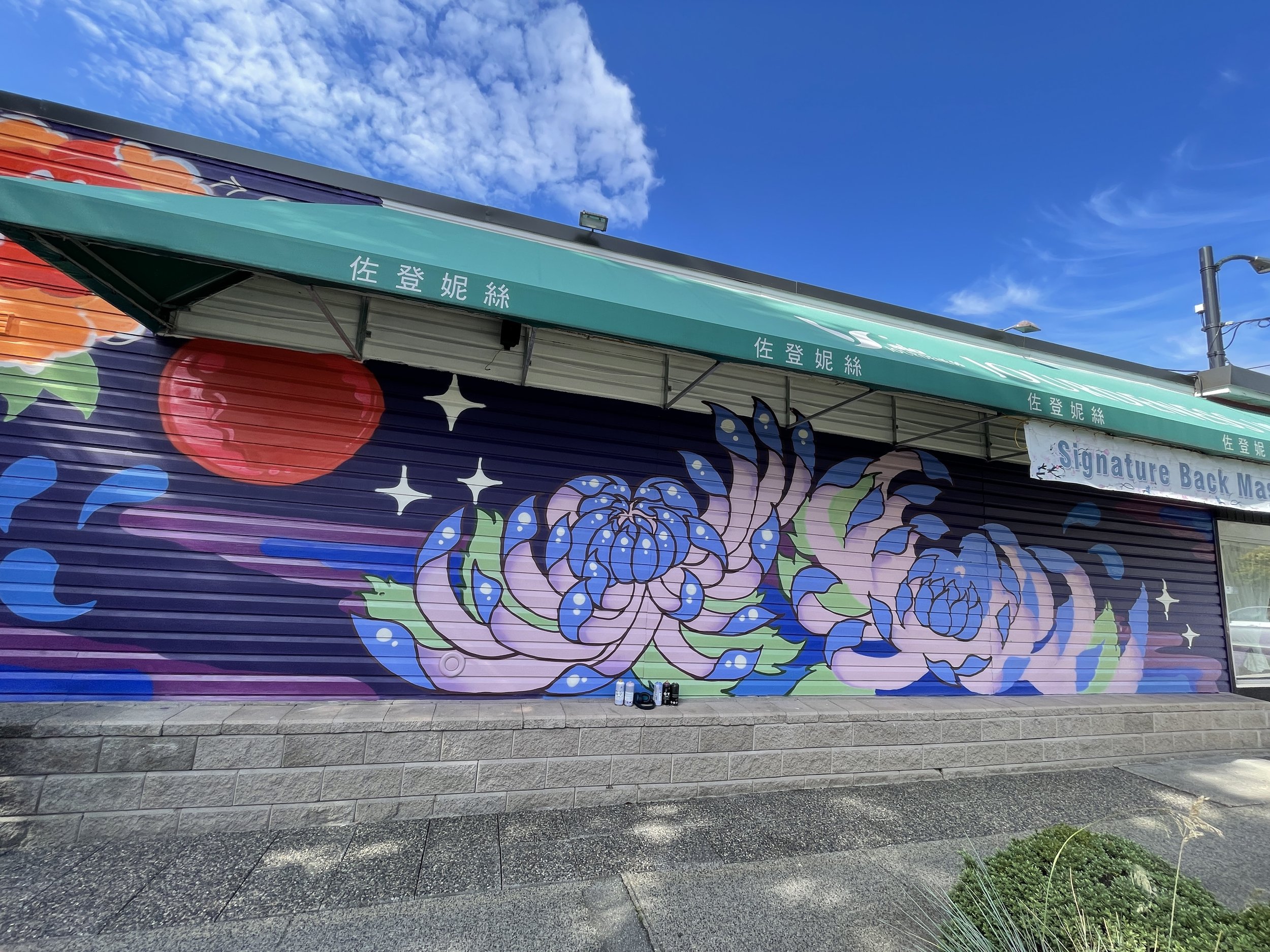 Marpole Mural Tour