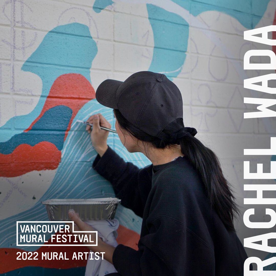 VMF2022 - 1080x1080 - Rachel Wada .jpg