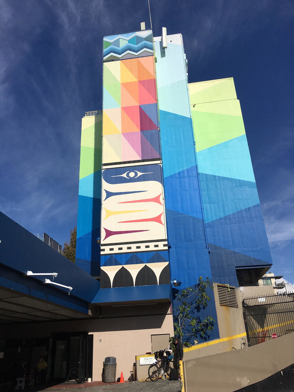 Finished Mural